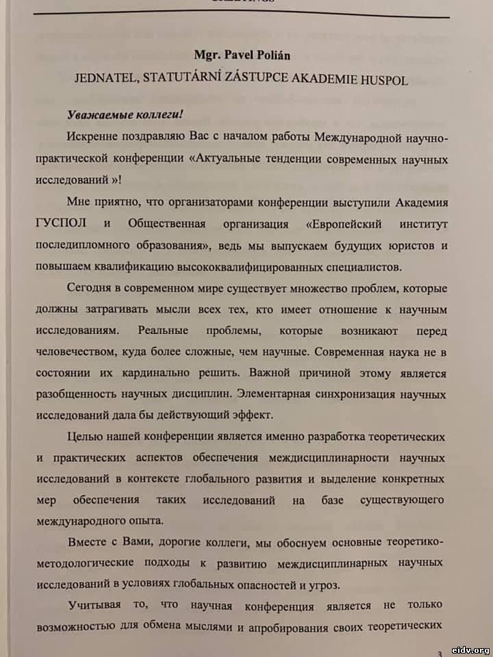 img/news/News_30.jpg