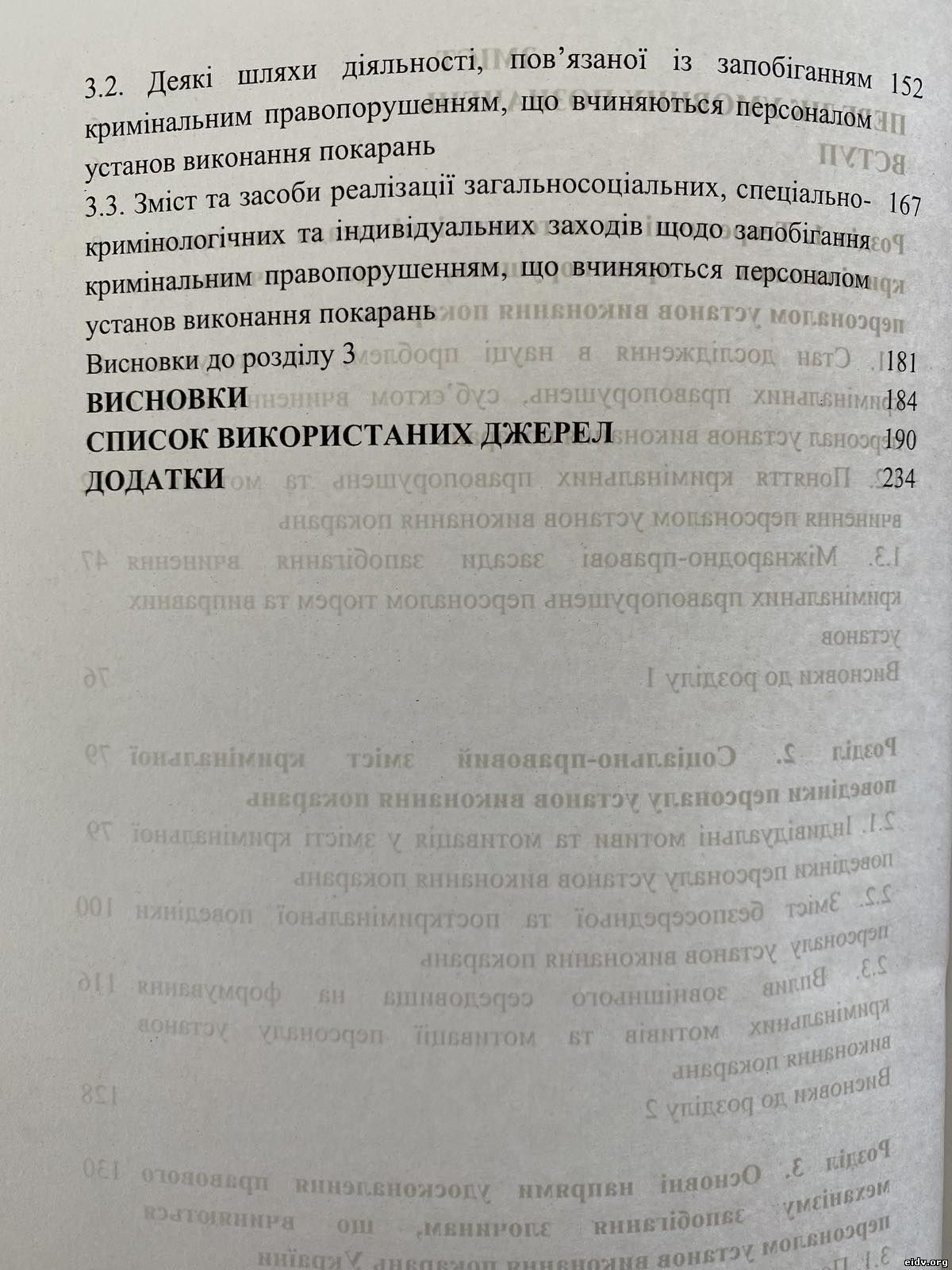 img/news/News_30.jpg