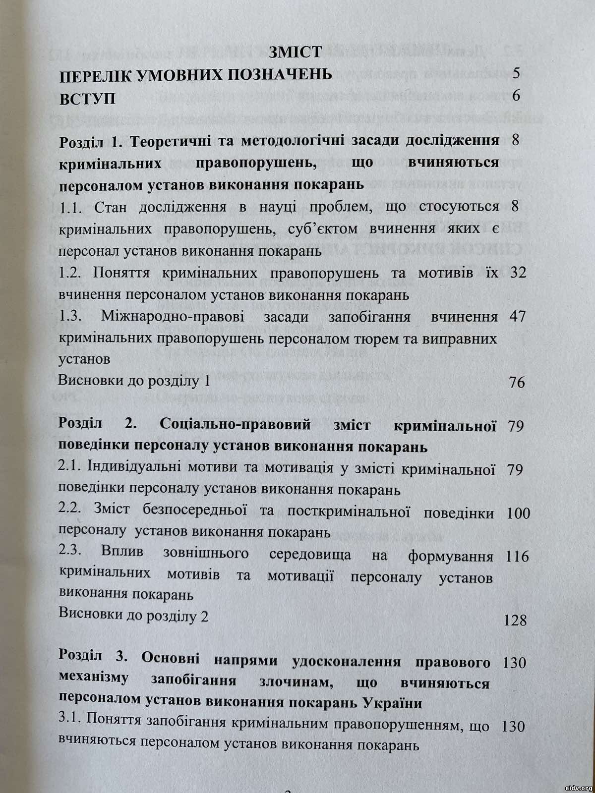 img/news/News_30.jpg