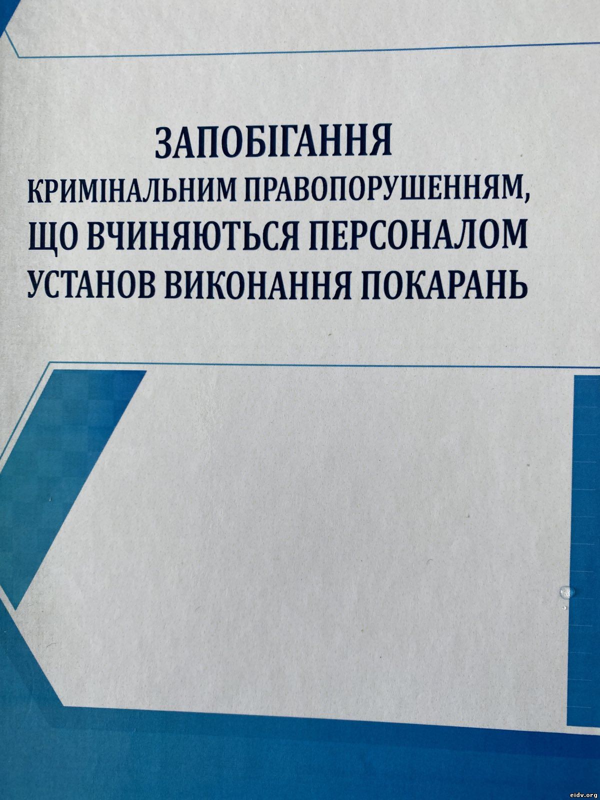 img/news/News_30.jpg