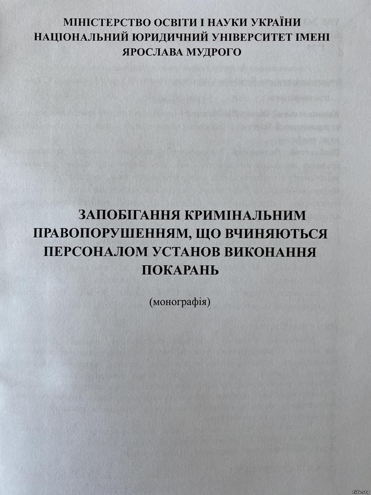 img/news/News_30.jpg